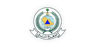 الدفاع المدني