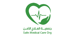 جمعية العلاج الآمن