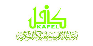 كافل