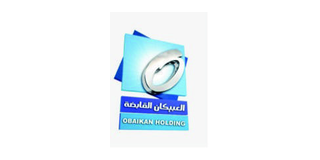 العبيكان القابضة