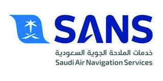 خدمات الملاحة الجوية السعودية